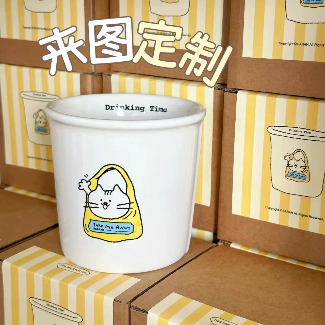 Держите стильную керамическую кружку Creative Paper Cup Home Coffee Cup High-value Ceramic Cup для персонализации
