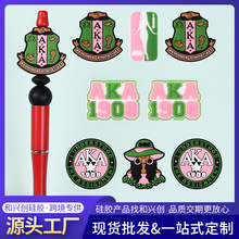 �羳�¿����Ů���x�����z�鴮��diy�b�ƷӢ����ĸAKA���z����