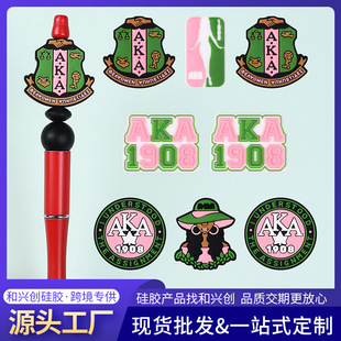 �羳�¿����Ů���x�����z�鴮��diy�b�ƷӢ����ĸAKA���z����