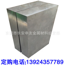 �F؛VIKING����ģ��� VIKINGģ��䓾���� VIKING�_����