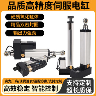 �ŷ�늄Ӹ׸߾�׼���������I�Ԅӻ���s�ƗU�ߏ���늸����iʽ