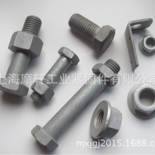 �S��ֱ��8.8 10.9������\�_���_�����L���˨ �ߏ�����˨ �B�Ӹ�