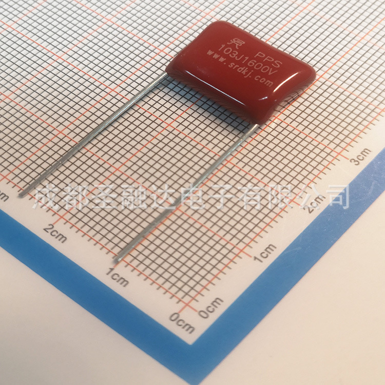 圣融达厂家PPS-CBB81电容103J1600V P15  0.01uF 高频 耐高压 SRD