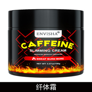 �羳 ENVISHA �w�w˪ 150g