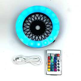 跨境产品阿拉伯水烟配件LED氛围灯风火轮发光灯盘充电款多色可调l