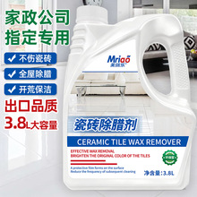 ���𘷴ɴu��Ϟ��3.8L�·��_�����������ذ�شu��Ϟ������u