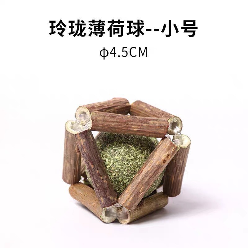 剑麻球麻布鱼木天蓼咬咬绳逗猫棒小猫咪玩具自嗨解闷宠物用品批发|undefined