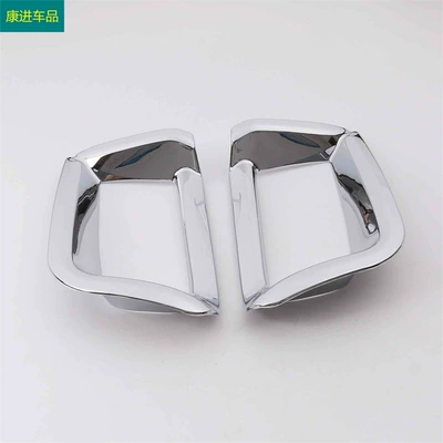 Other Automotive Exterior Supplies electroplating bright exterior modification rearview mirror - rear-fog-light