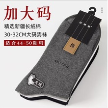 �W�ِ���ʿ��a��Ͳ�m��6330�ļ����o���̄����m���b���m50�a