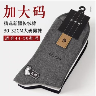 �W�ِ���ʿ��a��Ͳ�m��6330�ļ����o���̄����m���b���m50�a