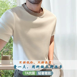 男式西服套装;男Polo衫;男式西裤