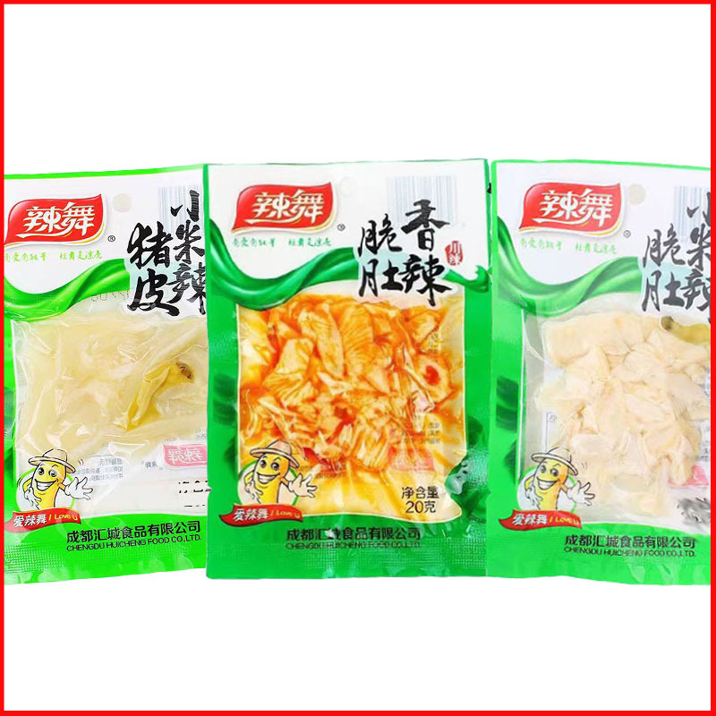 辣舞小米辣猪皮脆肚22/26g包（整箱300包/保质期10个月）零食小吃