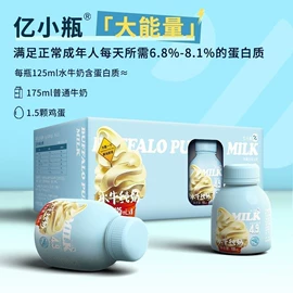 啤酒;混合坚果;螺蛳粉