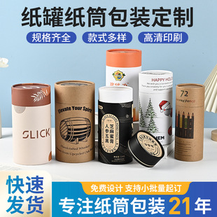 �A�������Q�AͲ���bϞ�T��޹��߅���w�A����Ͳ��ˮ���yƷ �AͲ��