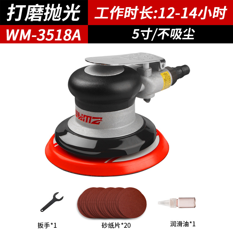 Sander Air Grinding Machine — Weltmeister Sheet Metal Spray Repair - wm-3518a-no-dust-extraction-industrial-model-grinding-and-polishing