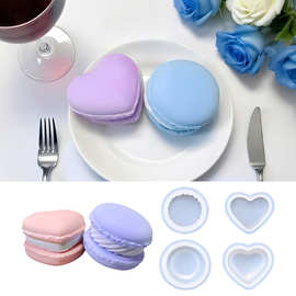 新品马卡龙饼干滴胶模具diy水晶滴胶镜面圆形爱心甜点蜡烛模具