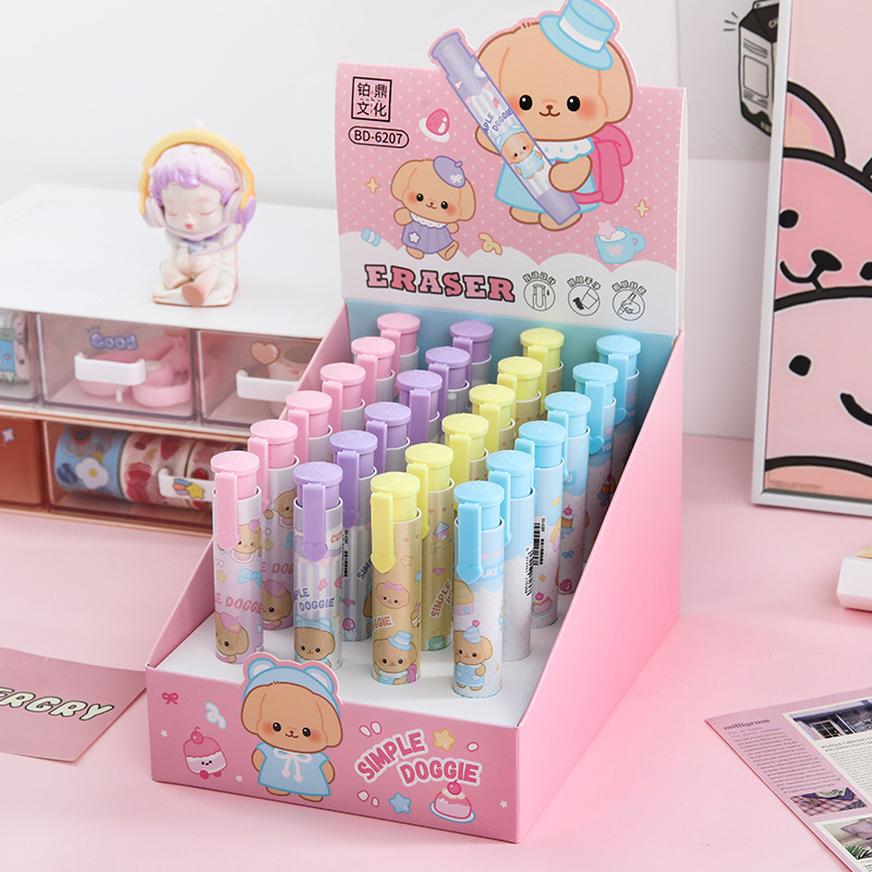Caja de borradores lindos perros de dibujos animados estudiantes limpios sin marcas lápiz borradores de papelería