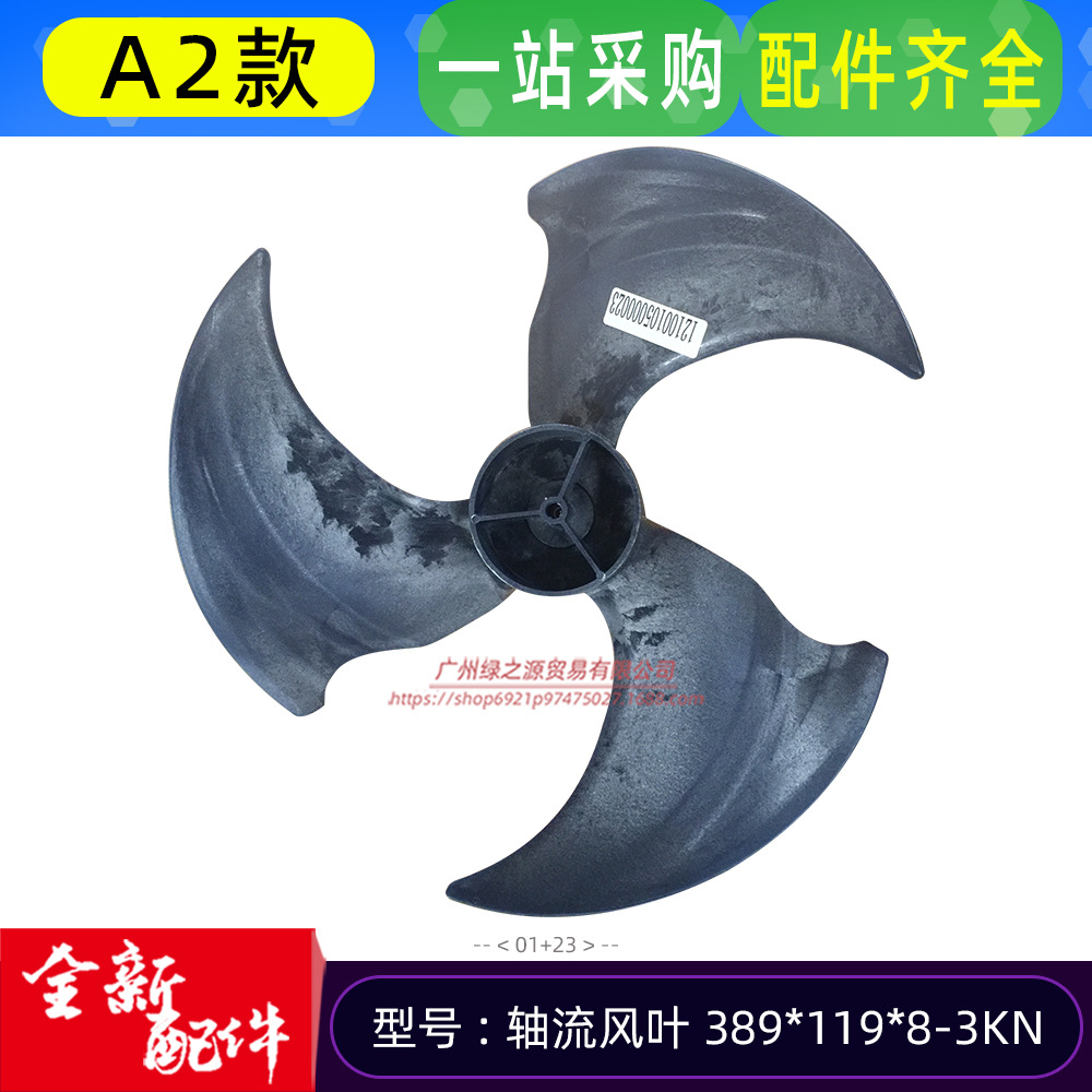 12100105000023 SSS 木棉花 0.jpg