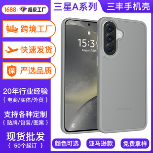 �羳�m������A57ĥɰTPUֱ߅�w��A56A17���o��A37��ˤ�֙C�����l