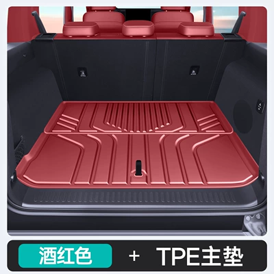 Suitable for 26 models of Trunk Mat - burgundy-tpe-upgraded-main-mat-tank-700-new-energy-hi4-z-26-models