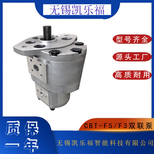 ���̙Cе�ͱ�CBT-F563/F316 �ո�C�ͱ� �b�d�C�ͱ�CBT-F550/F310