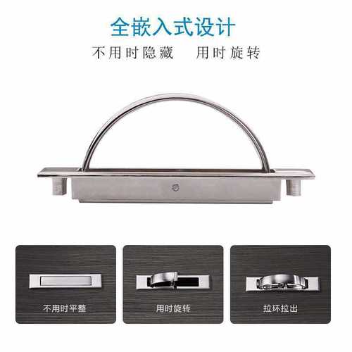 【PinGu】Futon Pull-out Cabinet with Concealed Lid, Door, and Rotating Invisible Handle, Built-in Embedded Handle