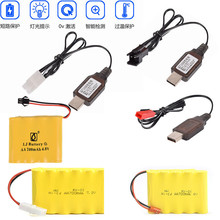 ����b��܇usb��늾����C���˷���܇�����3.6v4.8늳ؽMͨ��