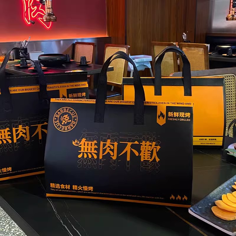 铝箔一次性烧烤外卖专用保温打包袋保温立体商用手提包装袋子批发
