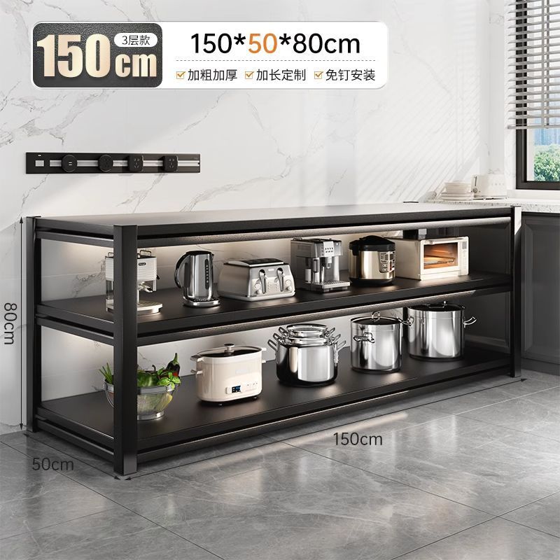 수다지아】길이 150 폭 50 3층 높이 80