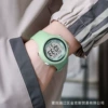 229-green