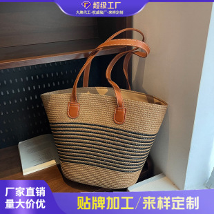 �ֹ��������������ݾ������2026Ůʿ���e�r�аٴ�μ���˻@�Ӱ�