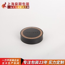 ��� ��Ӱ��  ���w���R�� ��Һ/���F/��˪ƿ �ӹ�����