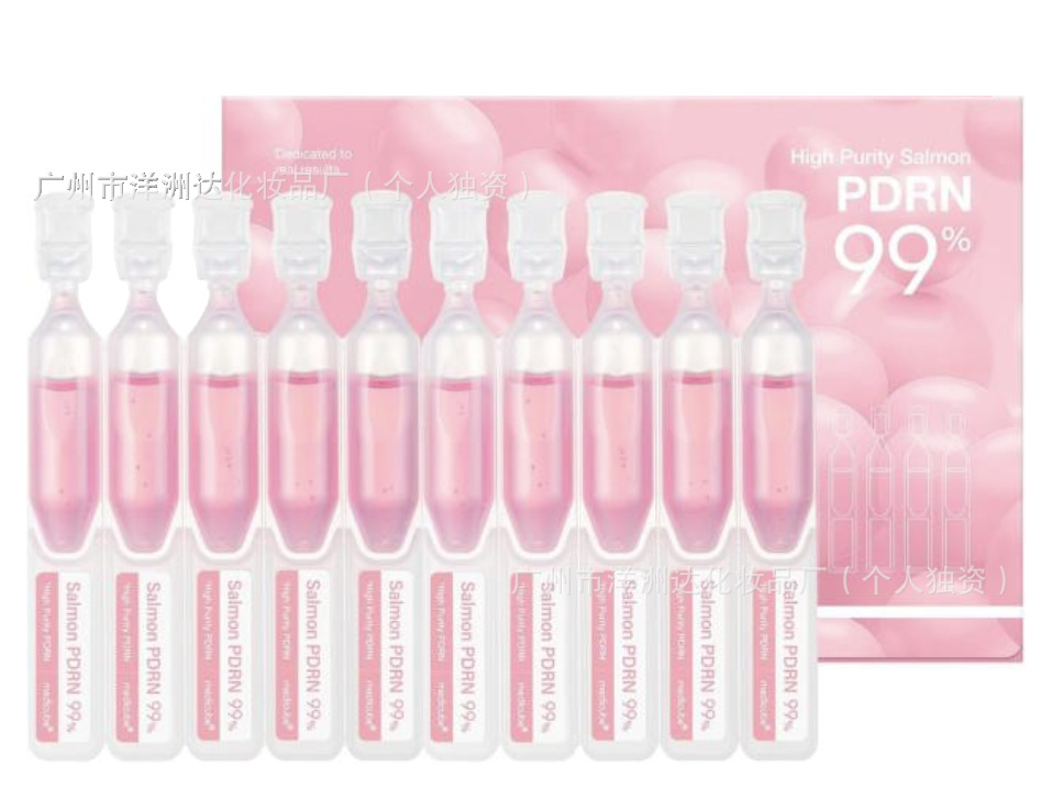 Punto transfronterizo Medicube Collagen Ampolla Esencia Limpiador facial anti/secado Mascarilla de barro Mascarilla de desgarro