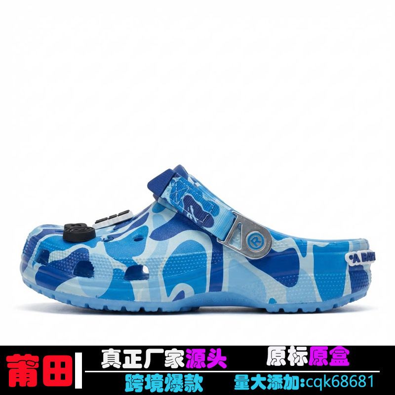 Putian shoes, Kajia Ape-man co-branded summer Bepu perforated sandals, printed parent-child non-slip sandals, EVA perforated shoes Putian shoes, Kajia Ape-man co-branded summer Bepu perforated sandals, printed parent-child non-slip sandals, EVA perforated shoes