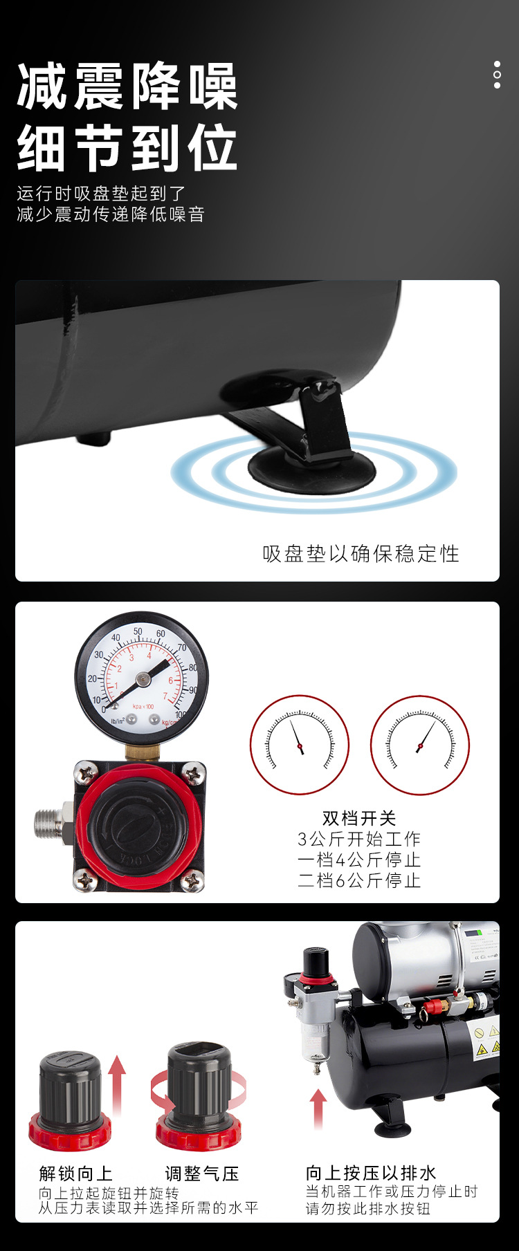 Wholesale Portable Oil-Free Air Compressor As-189 Can Provide Continuous Air for Mobile Woodworking and Painting Applications