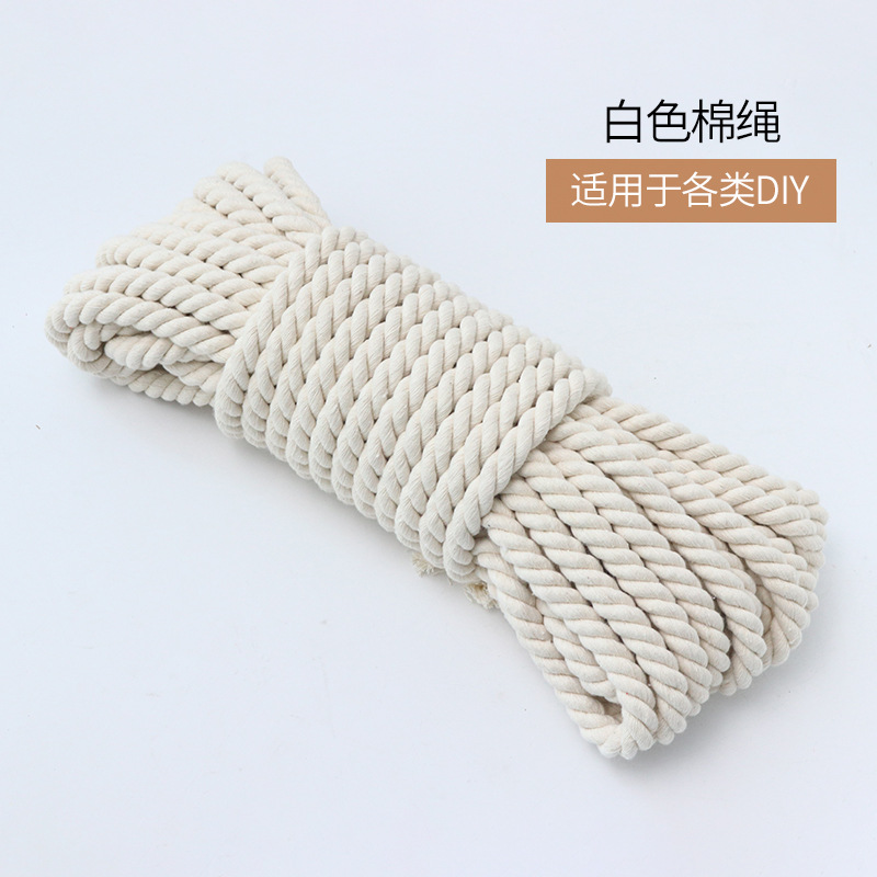 厂家现货三股包芯绳棉 手工编织米白麻花粗绳 编织挂毯绳吊牌装饰