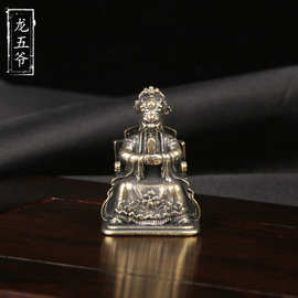 黄铜龙五爷神像桌面摆件财神爷铜雕工艺品仿古文玩收藏老铜器批发