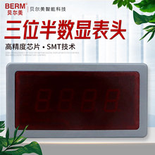 5135B��λ��LED���� ֱ�� ��ѹ��/������/����/ȫ���5135��ͷ