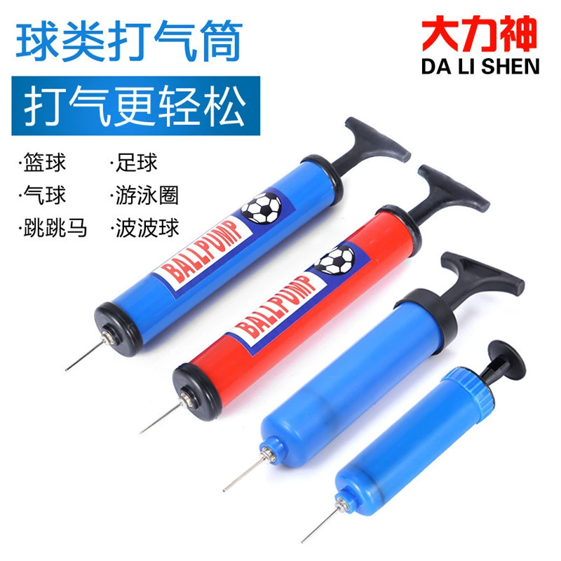 6inch 8inch надувной насос для плавания, мини-мяч, небольшой насос для ног, баскетбольный мяч для йоги, воздушный шар, скоростной насос для мяча