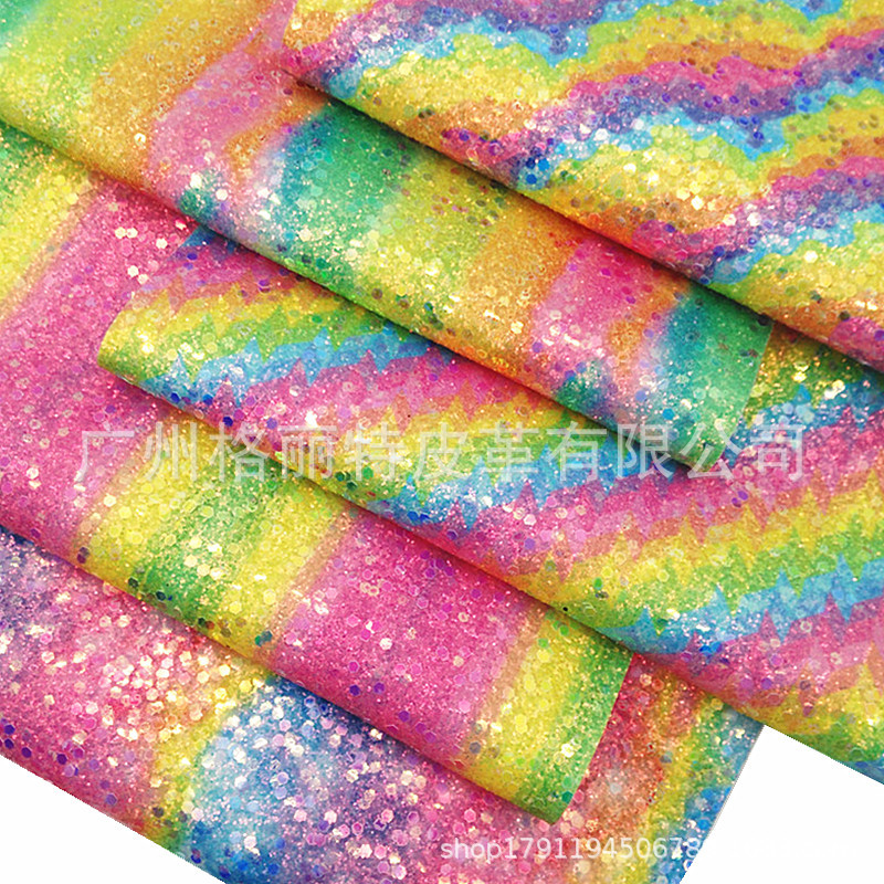 彩虹格利特皮革面料闪布面料仿棉绒底格丽特童鞋手工DIY发饰B011