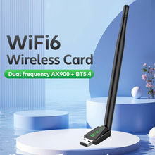 AX900�{��WiFi����һwifi6�p�lUSB�o���W������ǧ��5G�l������