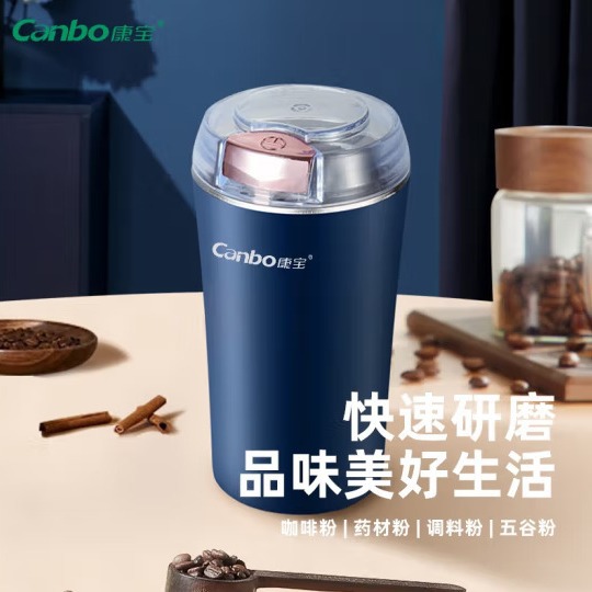 研磨机磨粉机打粉机中药粉碎机家用研磨机多功能料理机芝麻电动