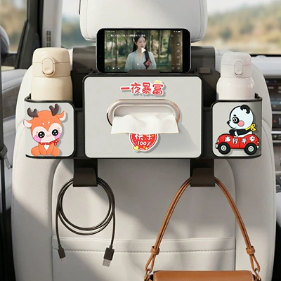 Car tissue box/set — hanging rear seat storage box - overnight-fortune-4-in-1-seat-storage-box-4th-generation-white