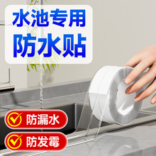 ˮ��߅�p϶��ˮ�N�N�����p�N��ˮ�۷�ù�N�l̨���ˮ�ܷ��z��