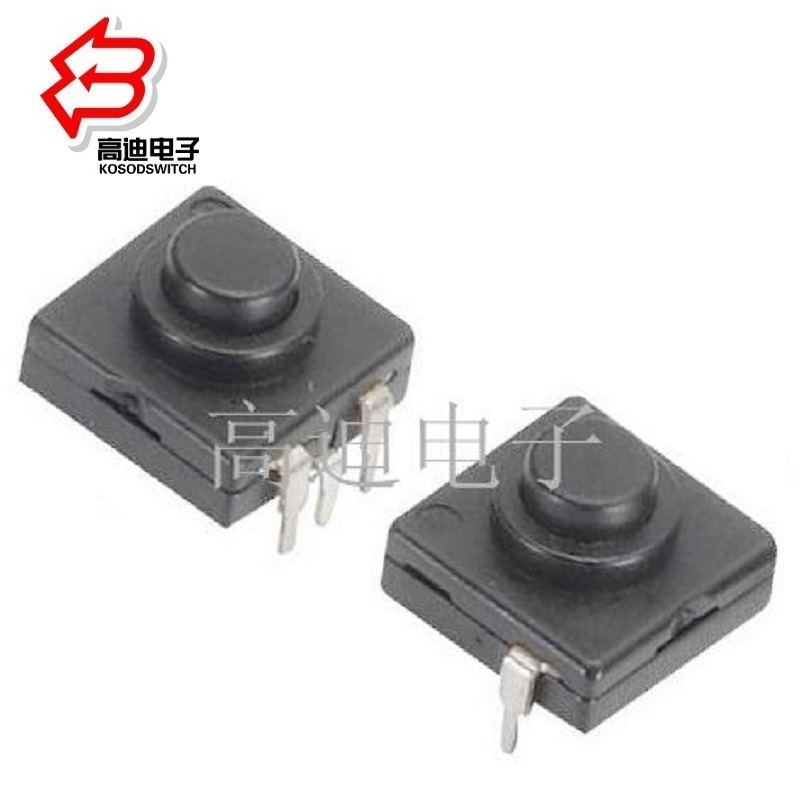 批发按钮开关12*12/方形自锁开关/手电筒开关/按钮手电筒开关