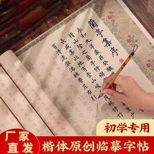 С���Rġ���L����ë�P�o�ľ������T�����ֳ�����������ܛ�P�����N