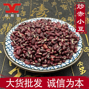 ��ș�Ļ��ݲ��؛���l ����С��500g ��؛ ����s�Z ���ඹ��С��