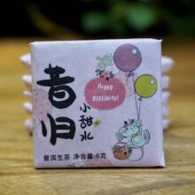 ���w�ն��� ����Ř� С�С��ˮ��ϰ��ֶY�[�����~С���b���l