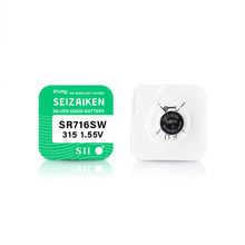 �ձ������y늳�SR716SW1.55V�ֱ�늳�LR716 315SEIZAIKEN�~��늳�