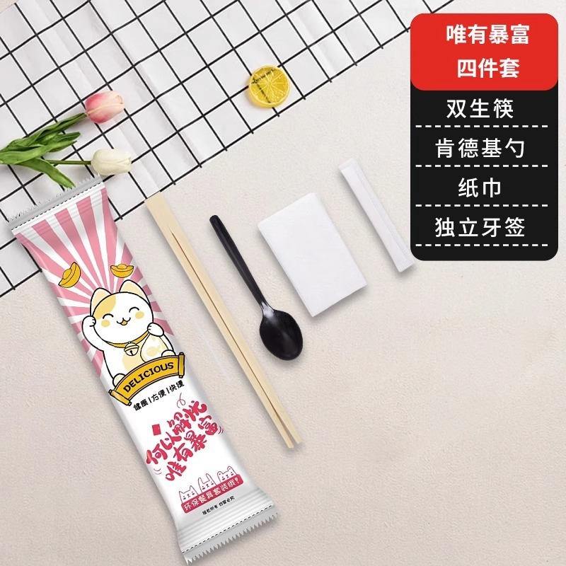 割り箸4点セット、テイクアウト用食器3点セット、ホテル業務用フォーインワン竹箸とスプーンセット|undefined